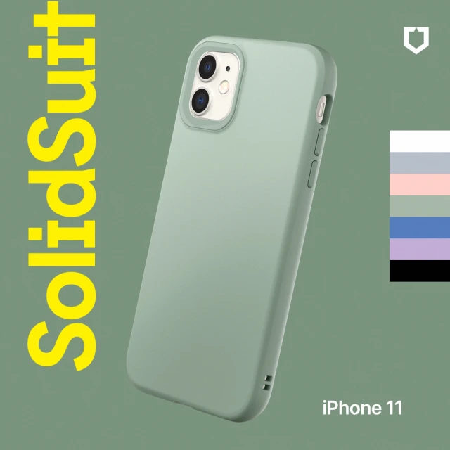 【RHINOSHIELD 犀牛盾】iPhone 11 6.1吋 SolidSuit 經典防摔背蓋手機保護殼(獨家耐衝擊材料 原廠出貨)