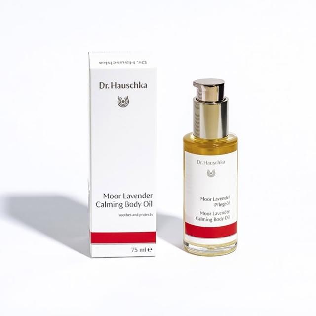 【Dr. Hauschka 德國世家】泥沼薰衣草放鬆按摩保養油75ml(Dr.hauschka/德國/有機/保養/草本/甘露)