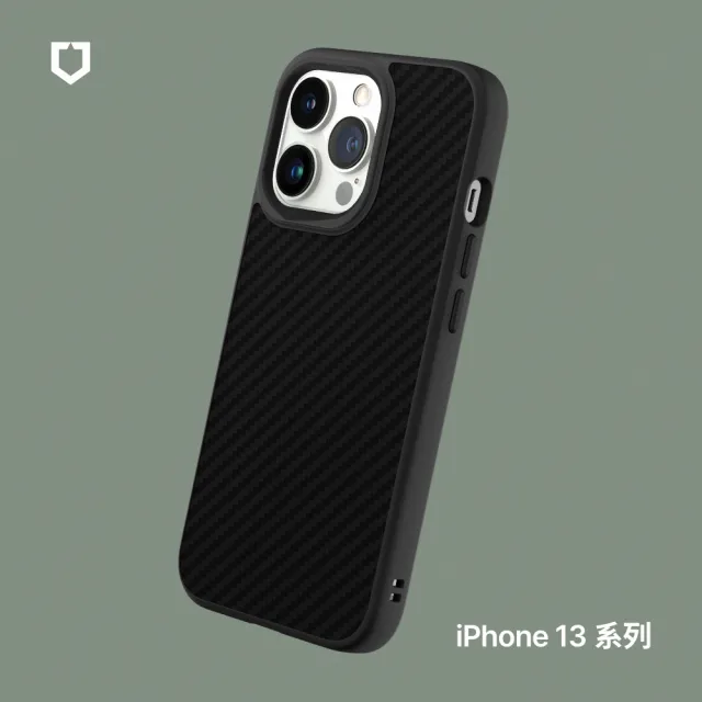 【RHINOSHIELD 犀牛盾】iPhone 13 mini/13/13 Pro/13 Pro Max SolidSuit碳纖維紋路防摔背蓋手機保護殼