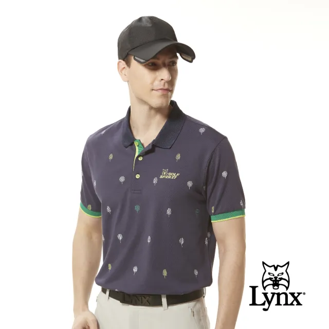 【Lynx Golf】男款吸溼排汗抗機能混紡網眼材質配色羅紋設計森林風印花短袖POLO衫/高爾夫球衫(三色)