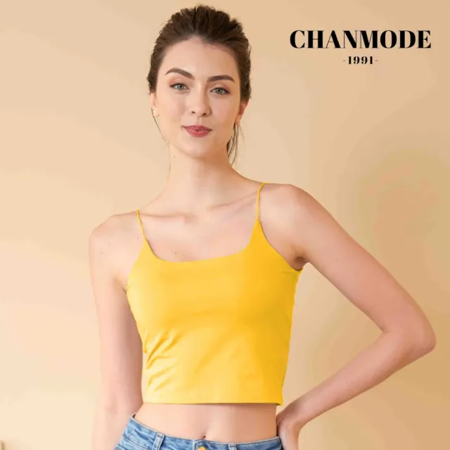 【CHANMODE 香茉】4件組-細肩帶U型美背貼合固定乳膠內衣式背心(BRA TOP)