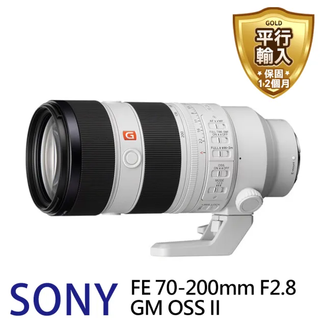 【SONY 索尼】SEL70200GM2 FE 70-200mm F2.8 GM OSS II 望遠變焦鏡頭(平行輸入)