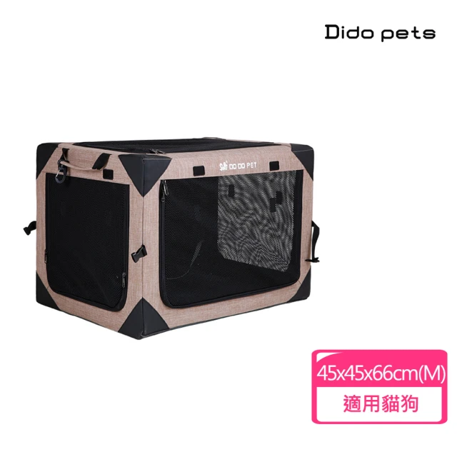【Dido pets】可折疊 車載透氣寵物籠-M號(PT154)