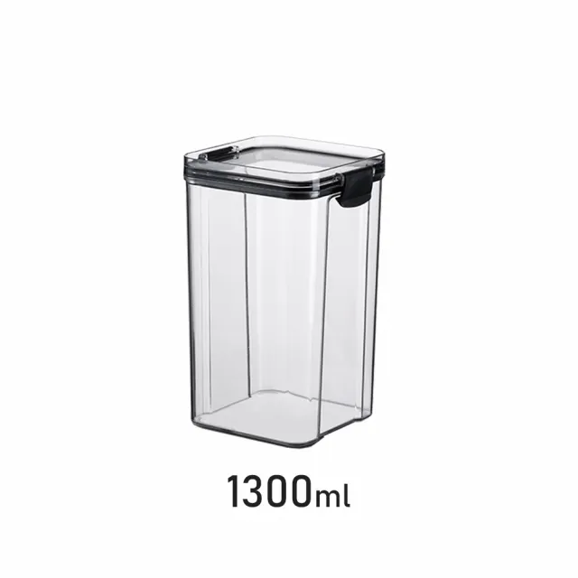 【E.dot】3入組 儲物保鮮密封收納罐-1300ml(密封罐/保鮮罐/儲物罐/保鮮盒)