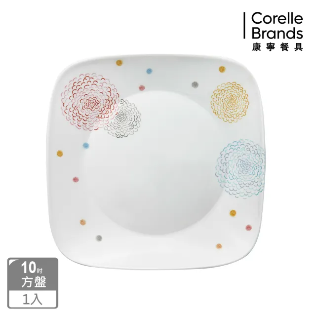 【CorelleBrands 康寧餐具】繽紛美夢方形10吋餐盤(2213)