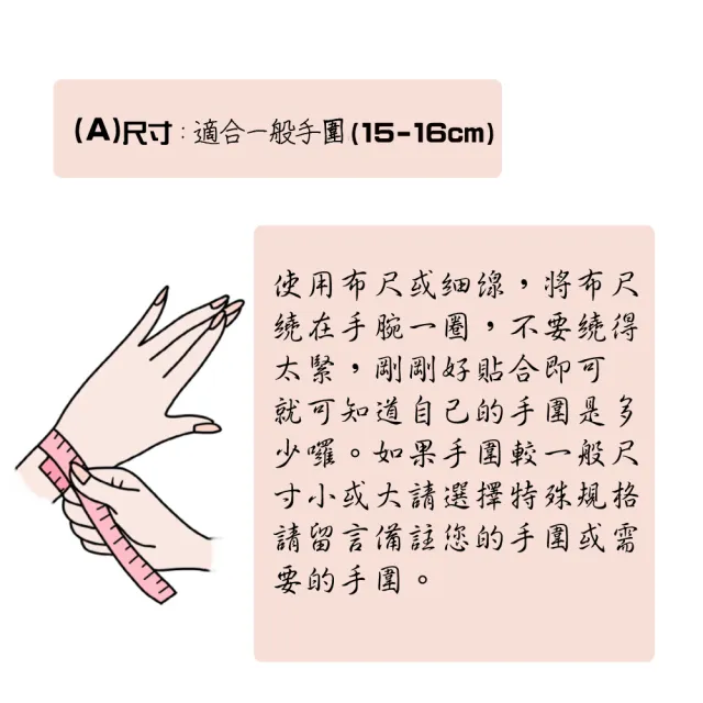 【Naluxe】高品冰種天河石ll設計款開運手鍊ll冰心綠湖(幸運之石、增加自信、消除負能量、Tiffany藍)