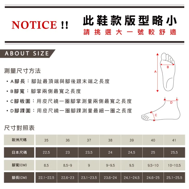 【HERLS】涼鞋-個性牛皮寬版橫帶釦環平底涼鞋(棕色)