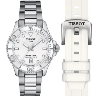 【TISSOT 天梭 官方授權】Seastar 1000 海星300米潛水錶-36mm 手錶(T1202101101100)