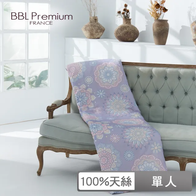 【BBL Premium】100%天絲印花傳統涼被-微笑向日葵(單人)