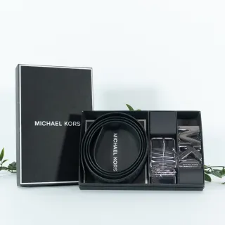 【Michael Kors】MK LOGO 經典滿版x素面雙頭皮帶禮盒組(兩色可選)