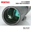 【PENTAX】PENTAX PF-65EDA II+XF6.5-19.5 超低色差防水單筒望遠鏡-斜角型-20-60倍套裝(公司貨保固)