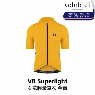 【velobici】Superlight 女款輕量車衣 金黃(B6VB-UN1-YWXXXW)