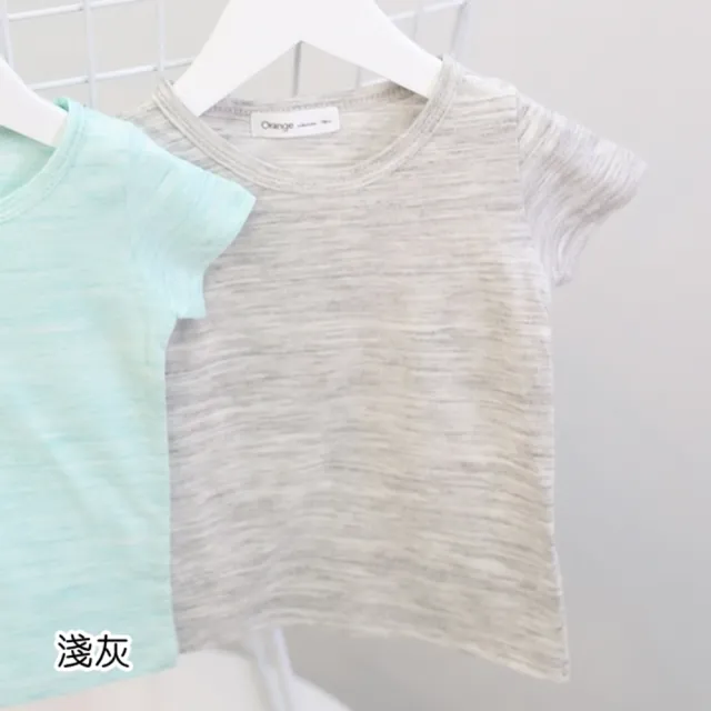 【橘魔法】極簡好搭彩棉短袖上衣 (T恤 棉T 素色 好搭 中性款 男童 女童 童裝)