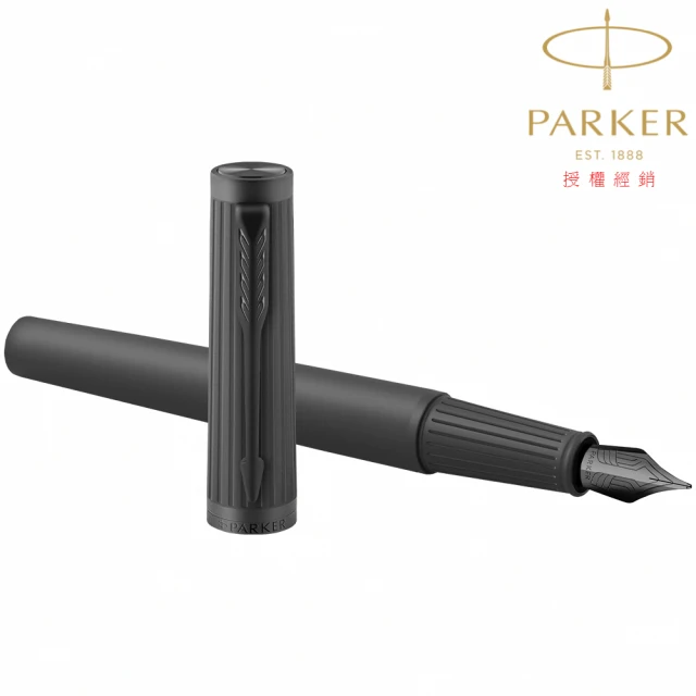 PARKER 派克 精英 午夜黑 鋼筆(Ingenuity)