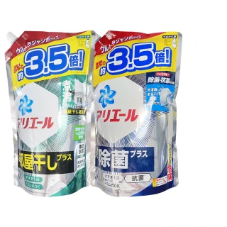 【P&G】超濃縮洗衣精 1.68kg 補充包(清新消臭/除臭除菌 平輸品)