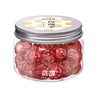 【每日優果】玫瑰李180G藏甜小圓罐(蜜餞)