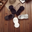 【原家良品】素色隱形襪5件組 淺口襪 男襪 女襪  船形襪 素色襪子 短襪男 短襪女 加大隱形襪 男船型襪