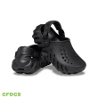【Crocs】童鞋 Echo波波大童克駱格(208190-001)