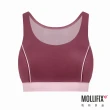 【Mollifix 瑪莉菲絲】後網紗透氣美背中強度運動內衣、瑜珈服、無鋼圈、開運內衣(肉桂粉)