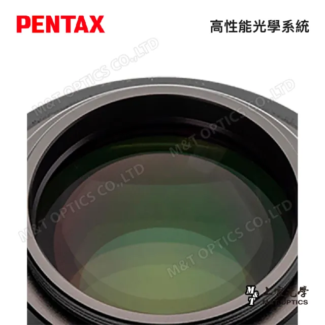 【PENTAX】PENTAX XW-14 70度31.7廣角平場目鏡(公司貨)