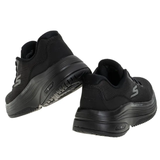 【SKECHERS】女鞋 健走系列 GO WALK DISTANCE WALKER(125129BBK)