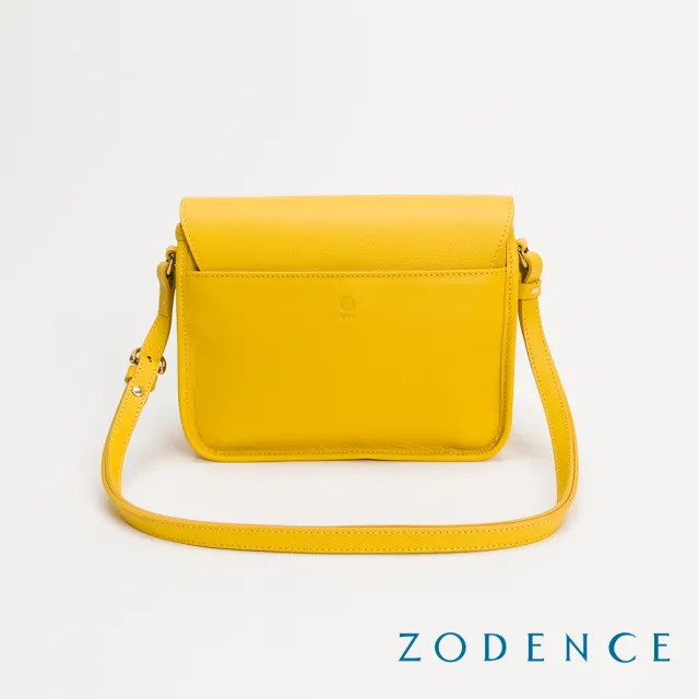 【ZODENCE 佐登司】RENEE進口真皮水滴釦方型斜背包(黃)