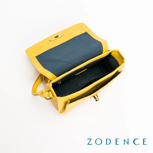 【ZODENCE 佐登司】RENEE進口真皮水滴釦方型斜背包(黃)