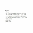 【海夫健康生活館】MAKIDA醫療用束帶 未滅菌 吉博 學步帶 移位帶(153)
