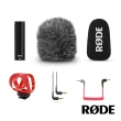 【RODE】向性機頂麥克VideoMicro II 指風(公司貨)