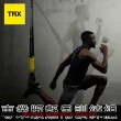 【TRX】PRO4 SYSTEM 專業版懸吊訓練組(美國正版公司貨)