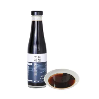 【打寶蛤】純釀黑蜆油露2瓶組(240ml/瓶)