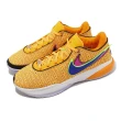 【NIKE 耐吉】籃球鞋 LeBron XX EP Laser Orange 橘金 藍 男鞋 氣墊 LBJ 詹姆斯(DJ5422-801)