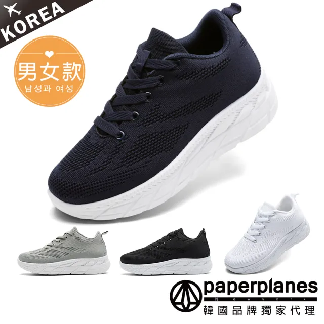 | BALIMAN情報局 【2026】高爾夫球鞋推薦|10款高評價人氣品牌排行榜 | BALIMAN情報局
