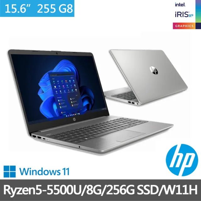 【HP 惠普】15.6吋R5商用輕薄效能筆電(255 G8/7J059AA/15.6FHD/Ryzen5 5500U/8G/256G SSD/W11H)
