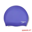【SPEEDO】成人矽膠泳帽 Plain Moulded(靛藍)