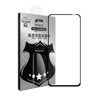 【VXTRA】HTC U23 全膠貼合 滿版疏水疏油9H鋼化頂級玻璃膜-黑