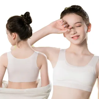 【YOIIE 良の居家】兩件組 涼感超薄透氣保護型 學生內衣少女內衣成長內衣(小學生第一階段 寬肩透氣背心款)