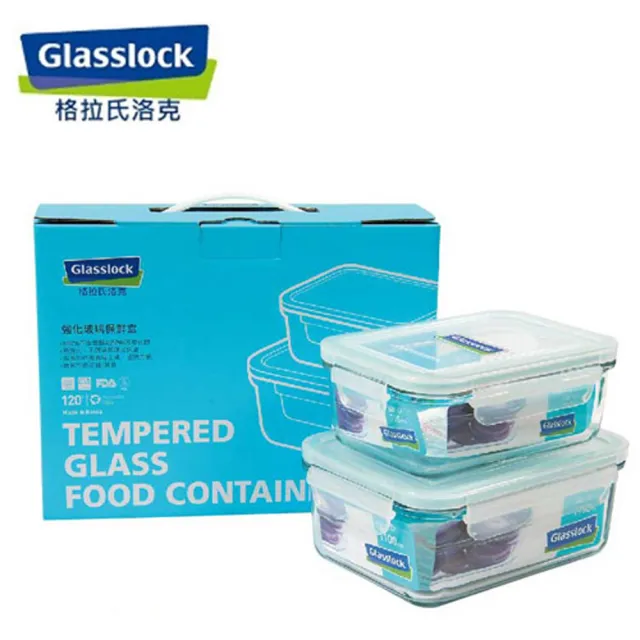 【Glasslock】2件式強化玻璃微波保鮮盒組 韓國製 RP51821(售完不補)