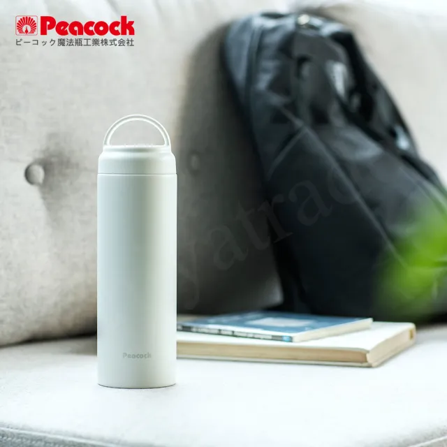 【Peacock 日本孔雀】不鏽鋼 手提式City城市休閒 保冷保溫杯480ML-三色任選(提把設計)(保溫瓶)