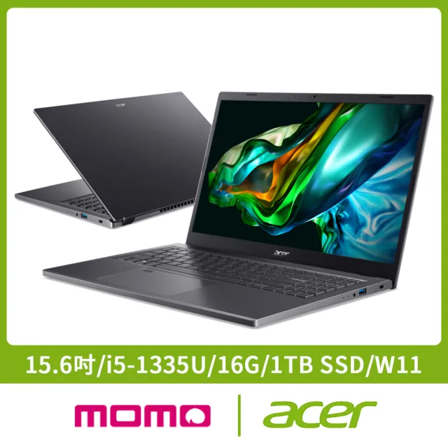 Acer 宏碁 15.6吋i5 13代輕薄筆電 (Aspire 5 /i5-1335U/16G/1TB SSD/W11/A515-58M-5164)