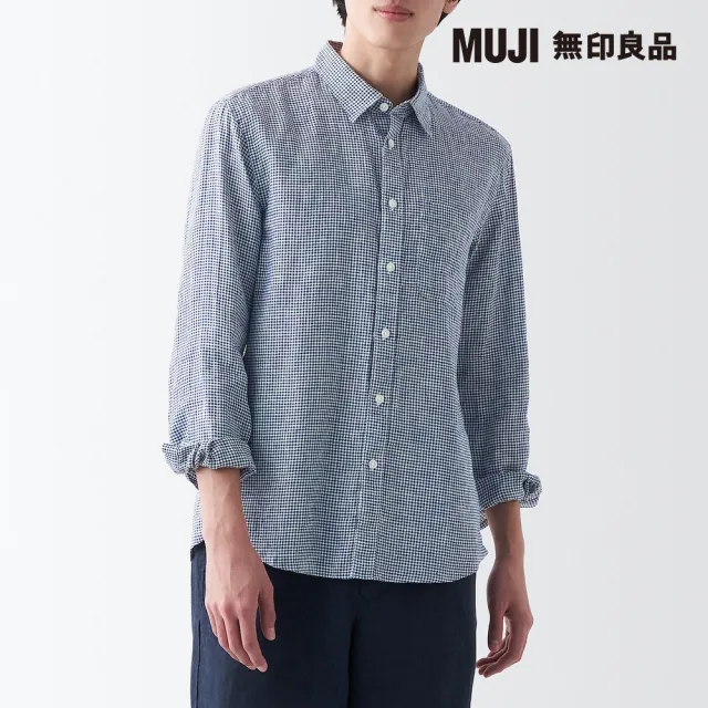 【MUJI 無印良品】男大麻水洗長袖襯衫(暗藍格紋-共11色)
