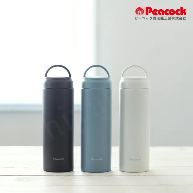 【Peacock 日本孔雀】不鏽鋼 手提式City城市休閒 保冷保溫杯600ML-米白(提把設計)(保溫瓶)