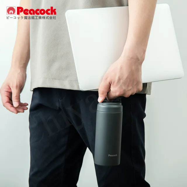 【Peacock 日本孔雀】不鏽鋼 手提式City城市休閒 保冷保溫杯600ML-米白(提把設計)(保溫瓶)