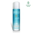 【台隆手創館】SHILLS很耐曬清爽亮白防曬噴霧-零油感 SPF50+PA++++  90g