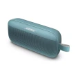 【BOSE】Soundlink Flex IP67 防水防塵 織帶掛環輕巧可攜式藍牙揚聲器 石墨藍