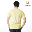 【Hilltop 山頂鳥】條紋ZISOFIT T恤 男款 黃｜PS04XMF3ECIW