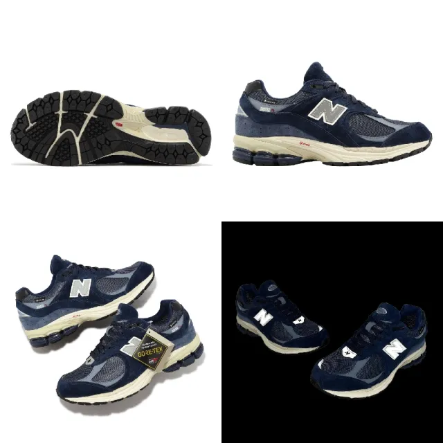 NEW BALANCE】休閒鞋2002RX 男鞋女鞋GTX 防水海軍藍麂皮反光緩震復古NB