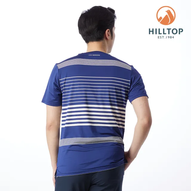 【Hilltop 山頂鳥】條紋ZISOFIT T恤 男款 藍｜PS04XMF3ECEW