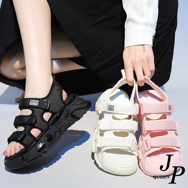【JP Queen New York】甜心少女網布彈性織帶休閒涼鞋(3色可選)