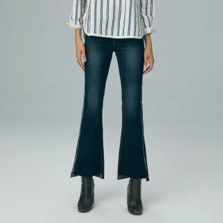 【BRAPPERS】女款 環保再生棉系列-中腰彈性九分喇叭褲(深藍)